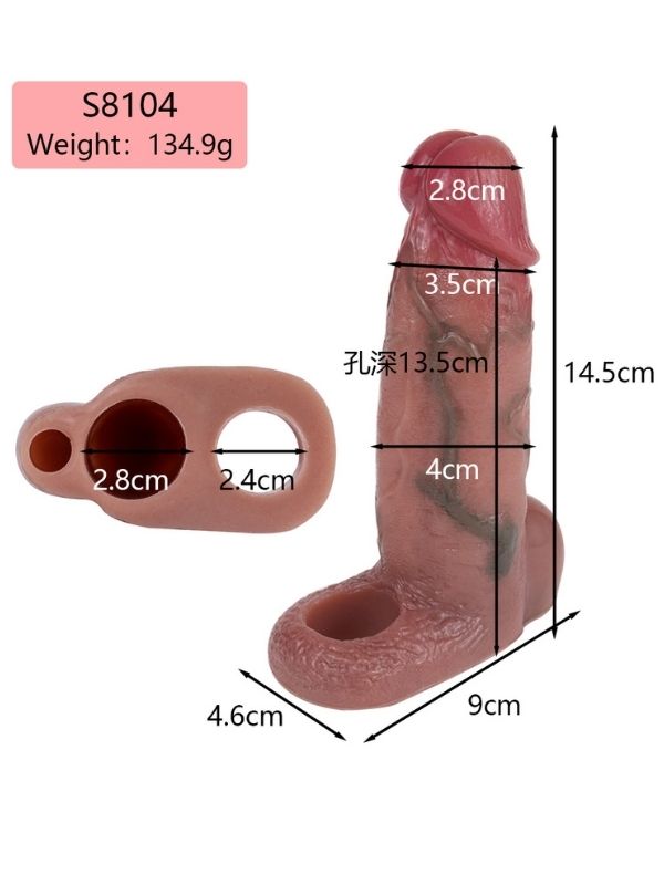 censan-dolgulu-testis-gecmeli-penis-kilifi-model-no-s8104-1035962-2