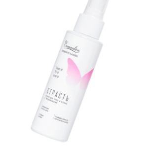 Censan Eromantica Feromonlu Vücut ve Saç Spreyi