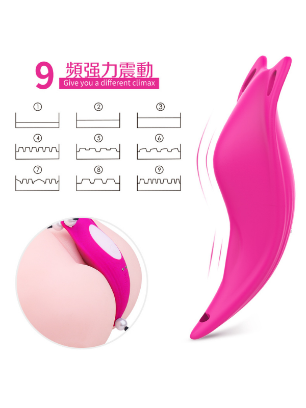 censan-s-hande-rebecca-giyilebilir-kilot-vibrator-1119405-3