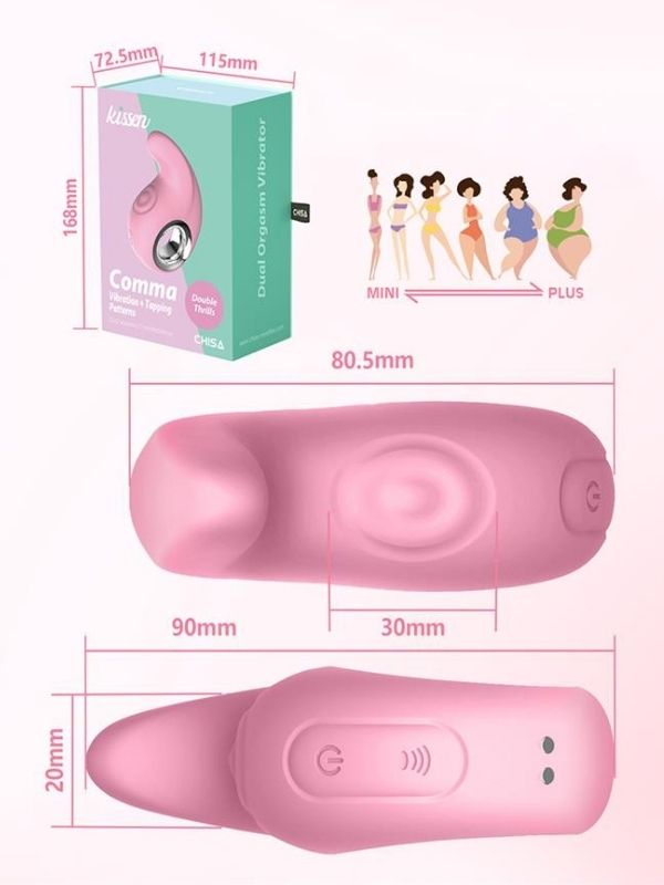 chisa-kissen-comma-1029787-2